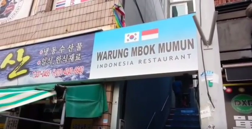 7 Restoran di Korea Selatan ini sajikan menu khas Indonesia