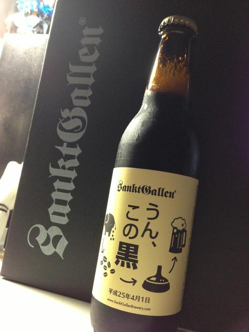 Selain muntahan paus, 5 benda dari 'kotoran' ini harganya mahal 