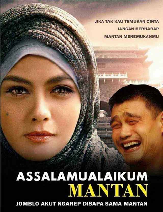 10 Parodi poster film ini ngawurnya bikin gagal paham