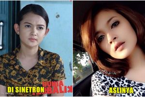 Berperan kalem, 10 foto Entin 'Dunia Terbalik' aslinya cantik memukau