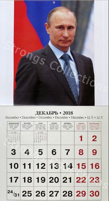 8 Foto gagah Vladimir Putin dalam kalender 2018 yang dijual di e-Bay
