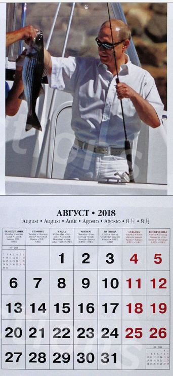 8 Foto gagah Vladimir Putin dalam kalender 2018 yang dijual di e-Bay