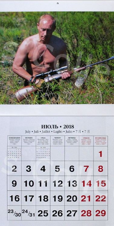 8 Foto gagah Vladimir Putin dalam kalender 2018 yang dijual di e-Bay