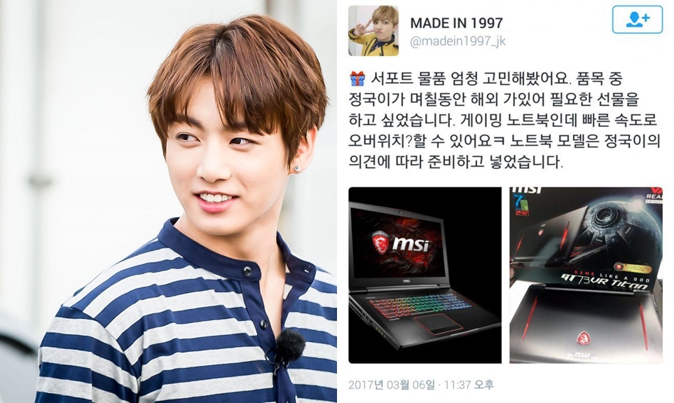 5 Idol K-Pop ini dapat kado mewah dari fansnya, ada sebidang tanah