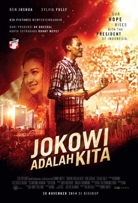 Sudah tayang, 5 film Indonesia ini akhirnya ditarik dari peredaran