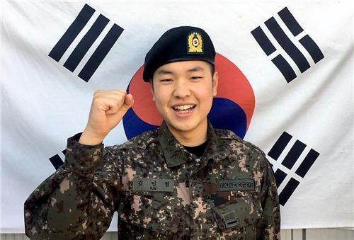 Temukan uang Rp 1 M saat wajib militer, tindakan pria ini mengharukan