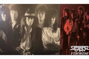 10 Potret terkini grup band Malaysia 'Search', baru rilis album ke-12