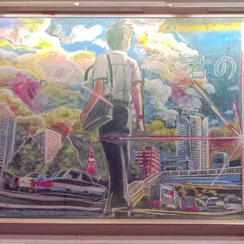 7 Gambar menakjubkan ini dibuat hanya menggunakan kapur, bikin melongo