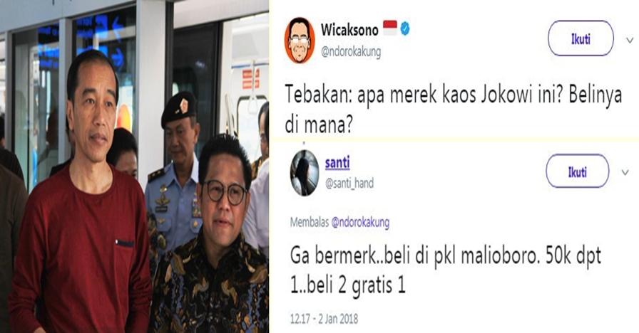Kaus Jokowi jadi bahan tebak-tebakan warganet, ada-ada aja