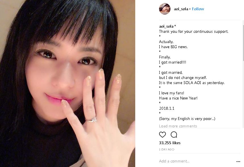 Mantan bintang film panas Sora Aoi umumkan pernikahannya