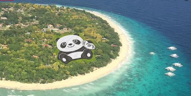 Ini penampakan 4 juta panel surya di China dari angkasa, ada yang aneh