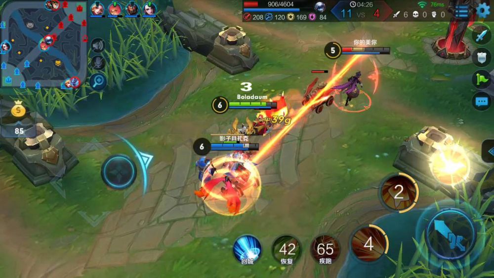 Ngeri Pemuda Ini Lumpuh Setelah Main Game Di Warnet 20 Jam Nonst