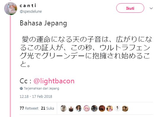 Puisi Bahasa Jepang Sedih Dan Artinya Kumpulan Puisi Puisi Bahasa Jepang Sedih Dan Artinya Kumpulan Puisi