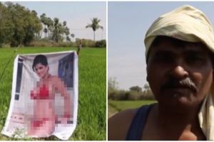 Pasang poster aktris porno, hasil panen petani ini tak disangka