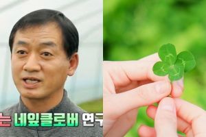 Hanya jualan daun semanggi, pria ini hasilkan Rp 1,3 M tiap bulannya