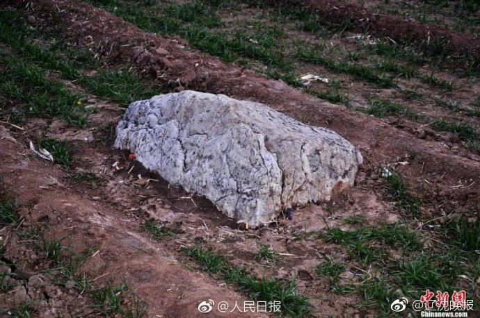 Mirip bongkahan batu, gunung di China ini disebut terkecil di dunia