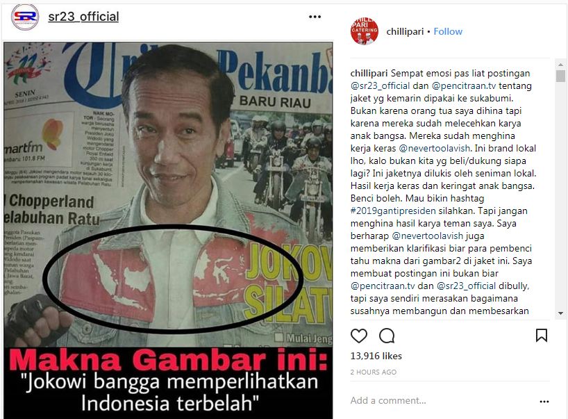 Meradang karena jaket Jokowi dihina, ini respons Gibran yang menohok