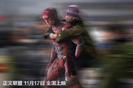 Begini jadinya 10 aktivitas harian superhero jika tinggal di China