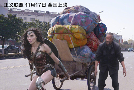 Begini jadinya 10 aktivitas harian superhero jika tinggal di China