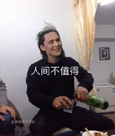 Begini jadinya 10 aktivitas harian superhero jika tinggal di China