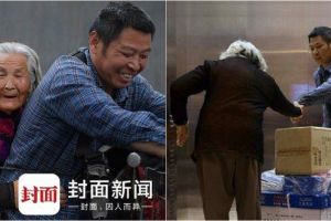 Kisah haru seorang kurir yang bekerja sambil mengajak ibunya