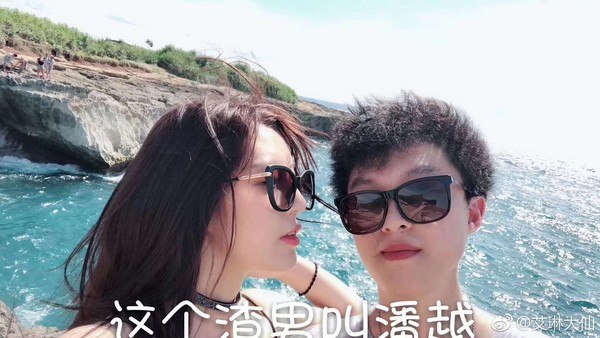 Didesak pacar untuk aborsi, wanita ini nekat bakar diri pakai arang