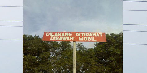 10 Rambu unik dan kocak ini hanya ada di Indonesia