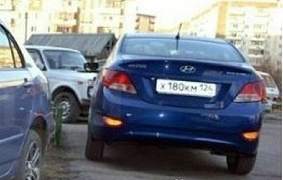 Memberikan tumpangan lewat aplikasi nebeng, nasib gadis ini tragis