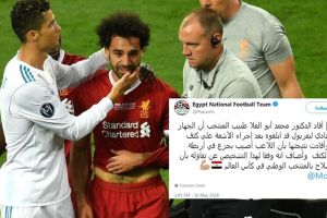 Ini pernyataan resmi Mesir tentang cedera Salah, di luar dugaan!
