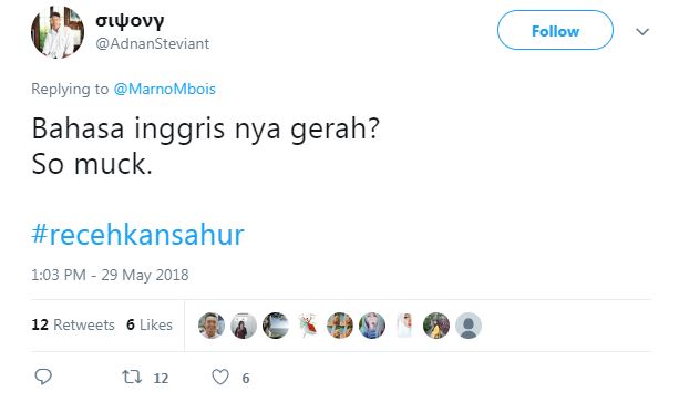 75 Tebak-tebakan Bahasa Inggris dengan jawaban ngaco, bikin ngakak