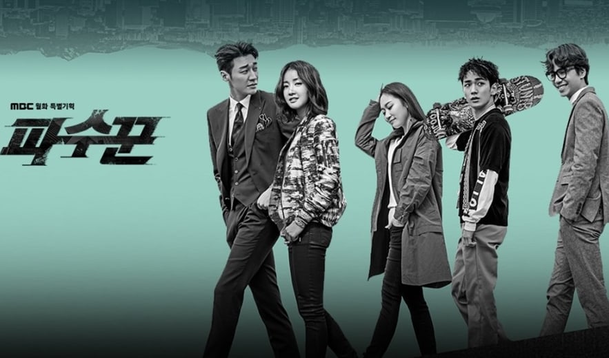 Nggak melulu romance, 5 drama Korea bergenre crime ini wajib ditonton