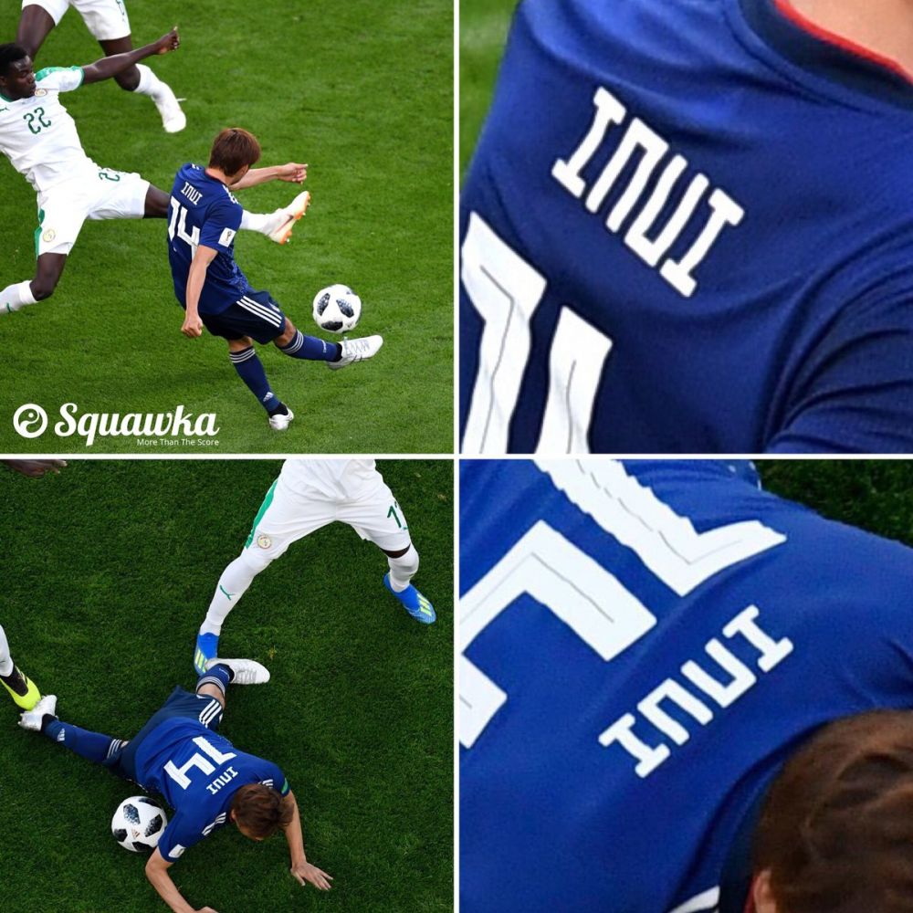 Gara-gara font, nama 6 pemain sepak bola ini jadi susah dibaca