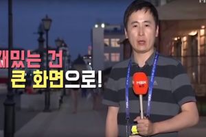 Sedang liputan Piala Dunia, yang dialami jurnalis ini bikin iri