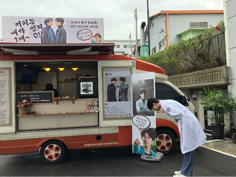 Kirim food truck, ini pesan kocak Gong Yoo untuk Lee Dong-wook 