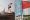 Anies bikin memo, bendera negara Asian Games tiang bambu dipasang lagi