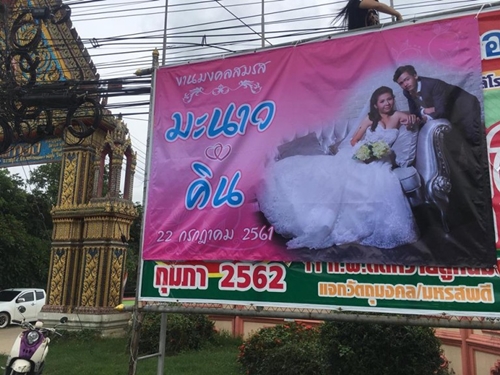 Bukan mahar, alasan pria tinggalkan pengantin wanita ini bikin emosi