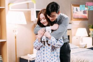 Bantah berkencan, ini 7 momen intim Park Min-young dan Park Seo-joon