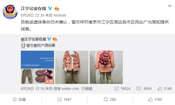 Tenggelam di sungai, fakta di balik kematian bocah lumpuh ini tragis