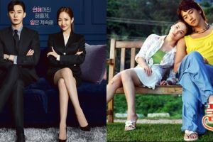 6 K-Drama komedi romantis ini cocok banget kamu tonton berkali-kali