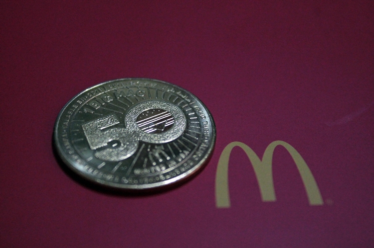 4 Fakta MacCoin, koin unik yang hanya muncul satu dekade sekali 