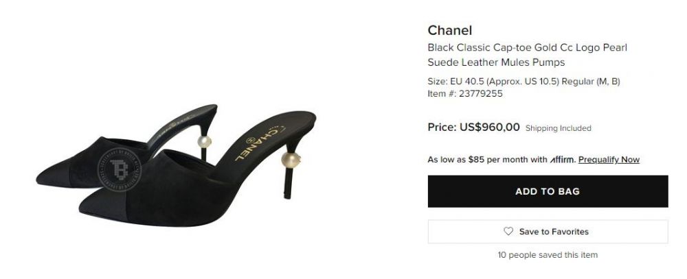 Hadiri upacara HUT RI ke-73, sepatu Iriana mirip sepatu merek Chanel