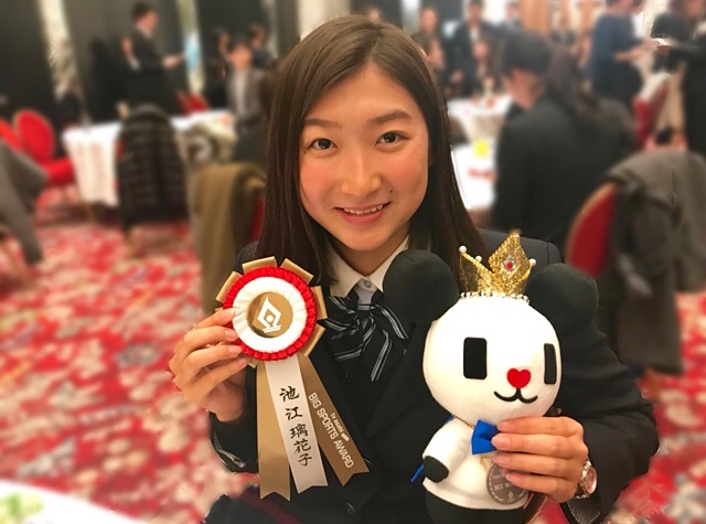 10 Gaya Rikako Ikee, si cantik peraih 4 emas cabor renang AG 2018