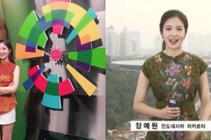 10 Pesona Jang Ye-won, reporter cantik Korea Selatan di Asian Games