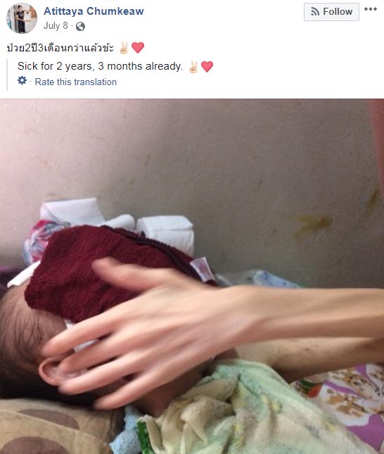 10 Curhat haru cewek dampingi kekasihnya idap kanker hingga meninggal