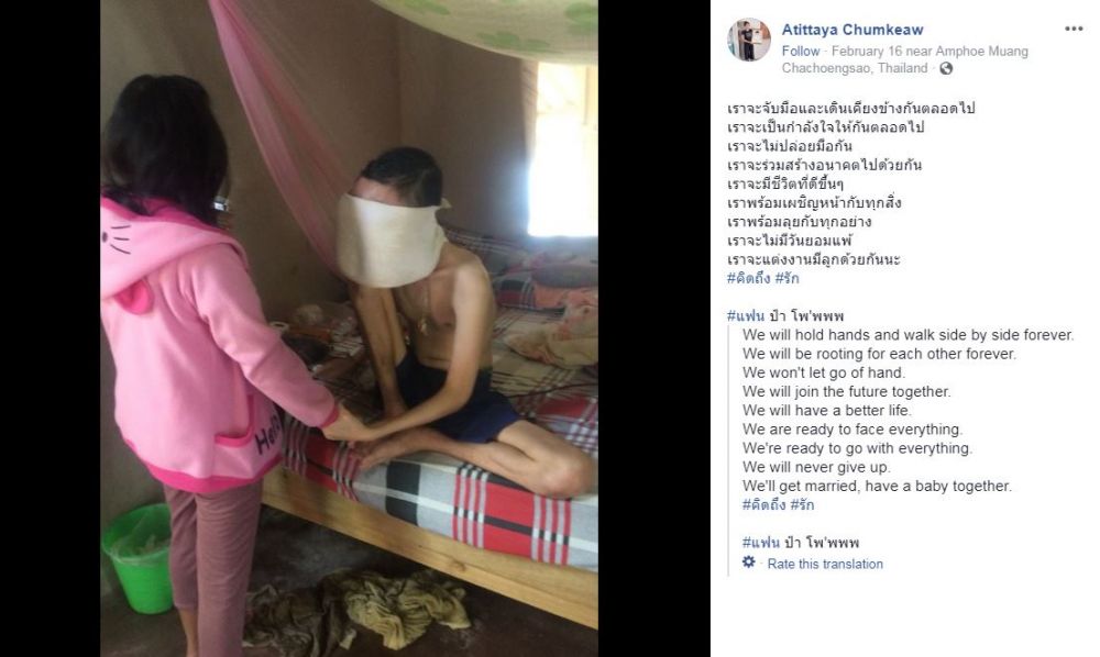 10 Curhat haru cewek dampingi kekasihnya idap kanker hingga meninggal