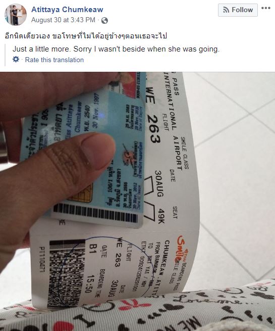 10 Curhat haru cewek dampingi kekasihnya idap kanker hingga meninggal