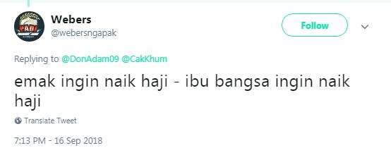 8 Cuitan kocak 'Emak-emak' vs 'Ibu Bangsa' ini bikin ngakak salto