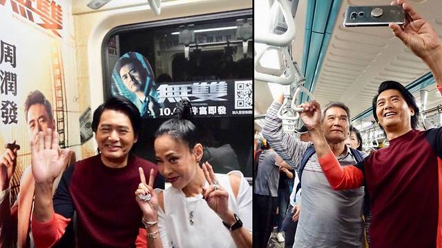 Chow Yun Fat serahkan harta Rp 10,8 T buat amal, pilih hidup sederhana