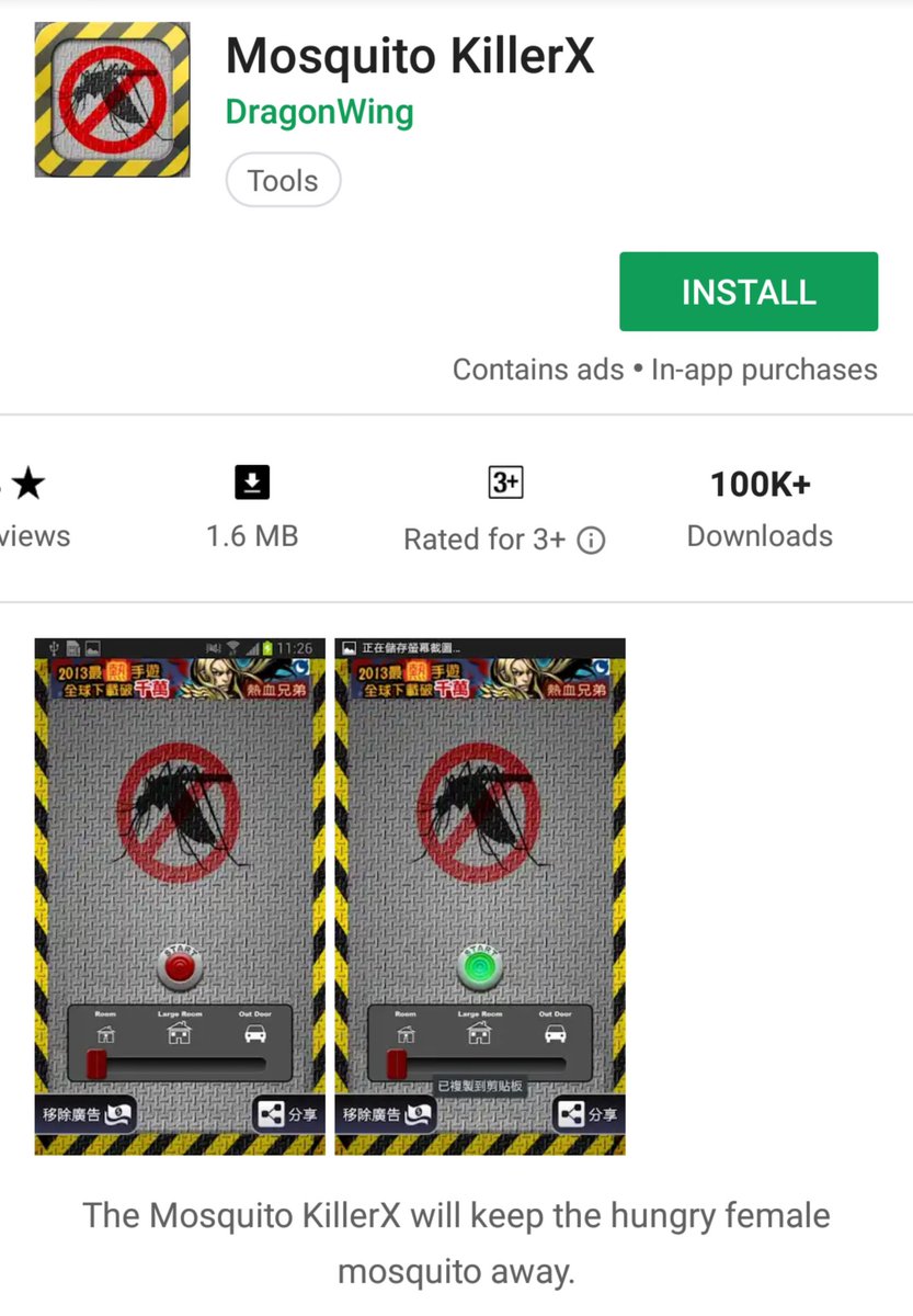 10 Aplikasi HP nyeleneh ini bikin kamu mikir keras apa fungsinya