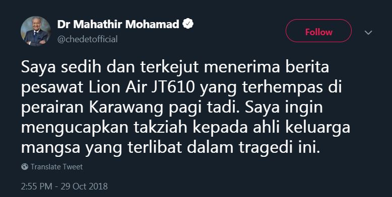 Lion Air JT 610 jatuh, 5 pemimpin dunia ini sampaikan belasungkawa